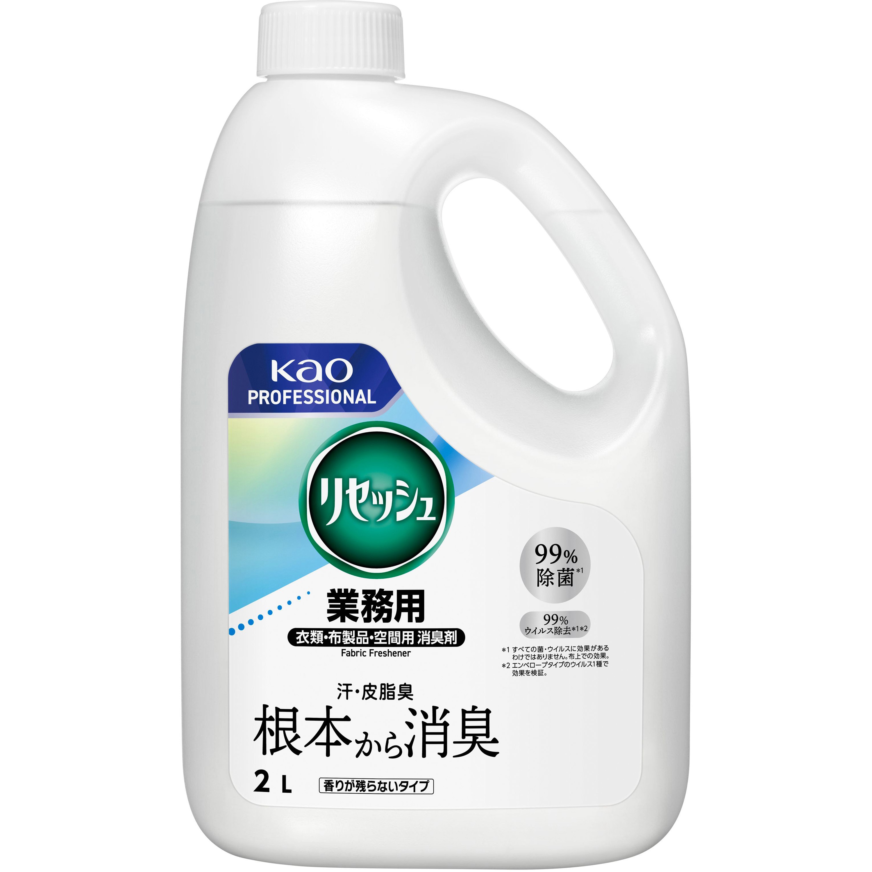 リセッシュ 香りが残らないタイプ 業務用 1個(2L) 花王 【通販モノタロウ】