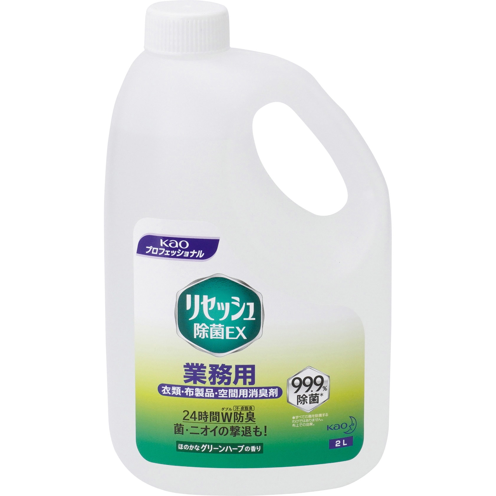 除菌.消毒液.消臭.ウイルス対策 キセキクリーン20ℓ業務用 楽天市場】1L
