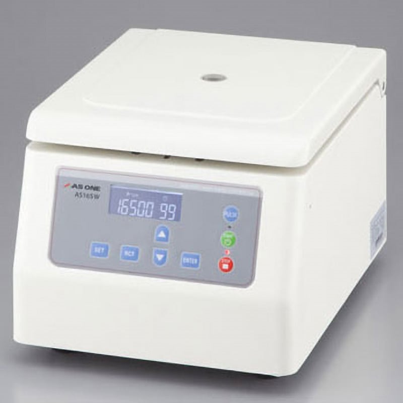 AS165W 卓上遠心分離機 1個 アズワン 【通販モノタロウ】