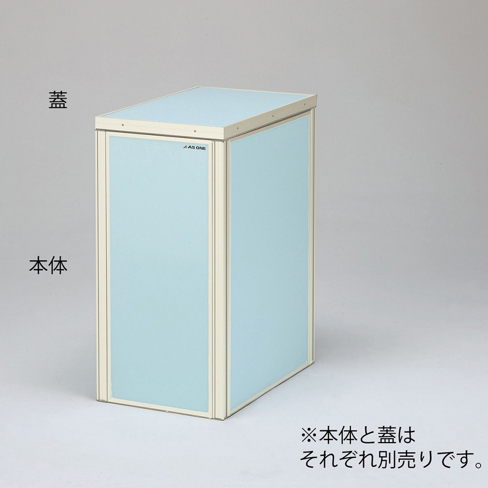 SPU-300蓋 消音パネルユニット アズワン 質量2kg  1個