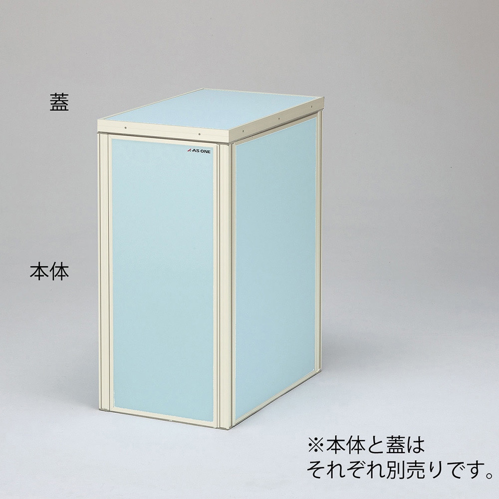 SPU-500蓋 消音パネルユニット アズワン 質量2.5kg  1個