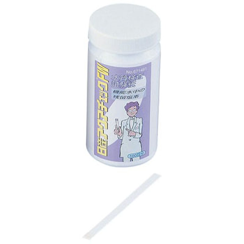 FW 水質検査試験紙 日産化学 機能水中総残留塩素 品名FW 1セット(100枚  