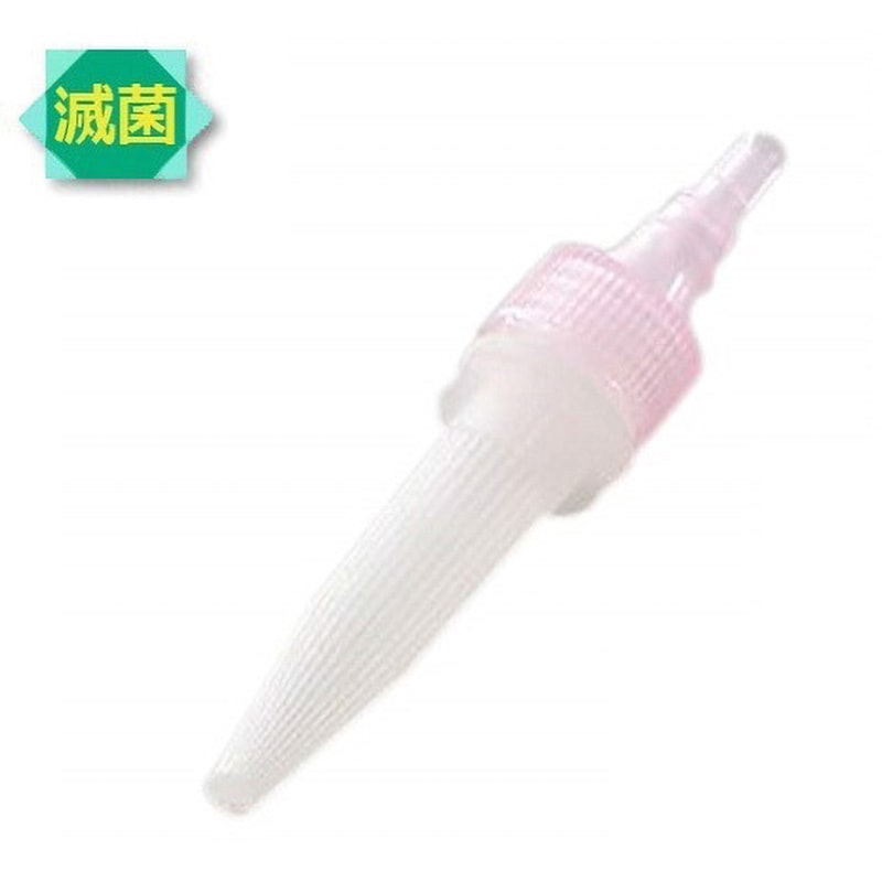 M-70022 手もみ式簡易粉砕容器 アズワン 型番M-70022