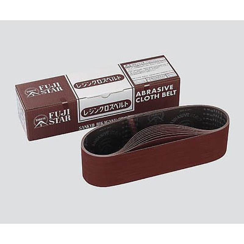DAXB-K-FL #120 レジンベルト 1個 FUJI STAR(三共理化学) 【通販モノタロウ】