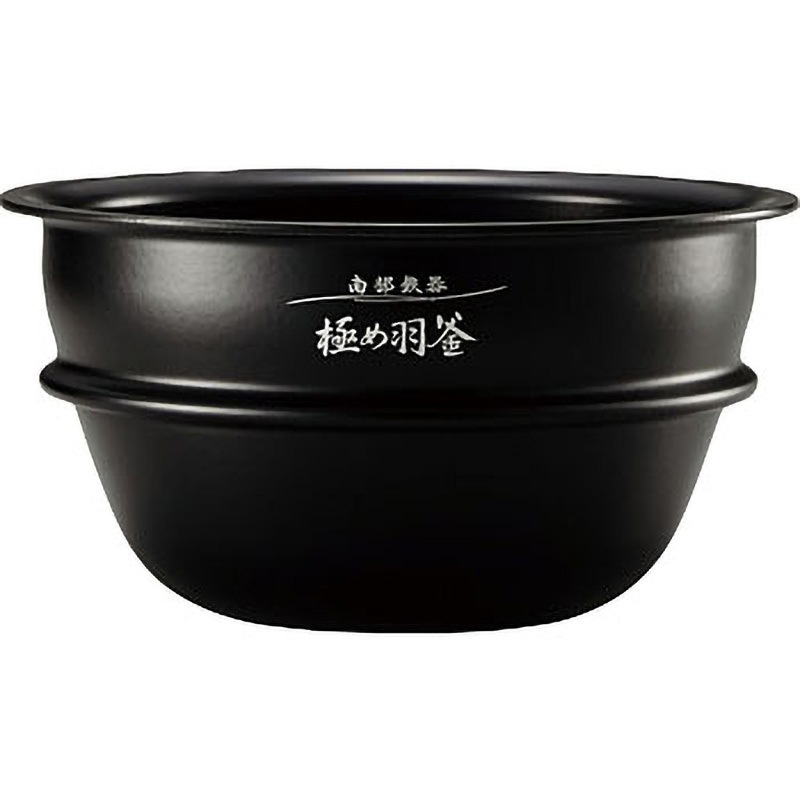 B460-6B 炊飯器用内釜のみ 1個 象印マホービン 【通販モノタロウ】