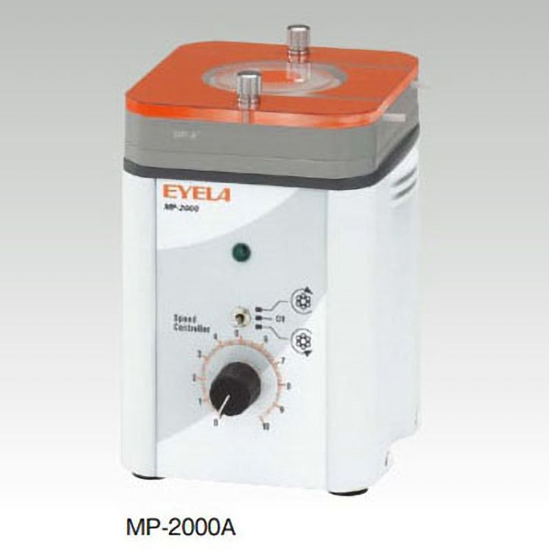 MP-2000A 定量送液ポンプ EYELA(アイラ/東京理化器械) サイズ137×152×191mm  MP-2000A