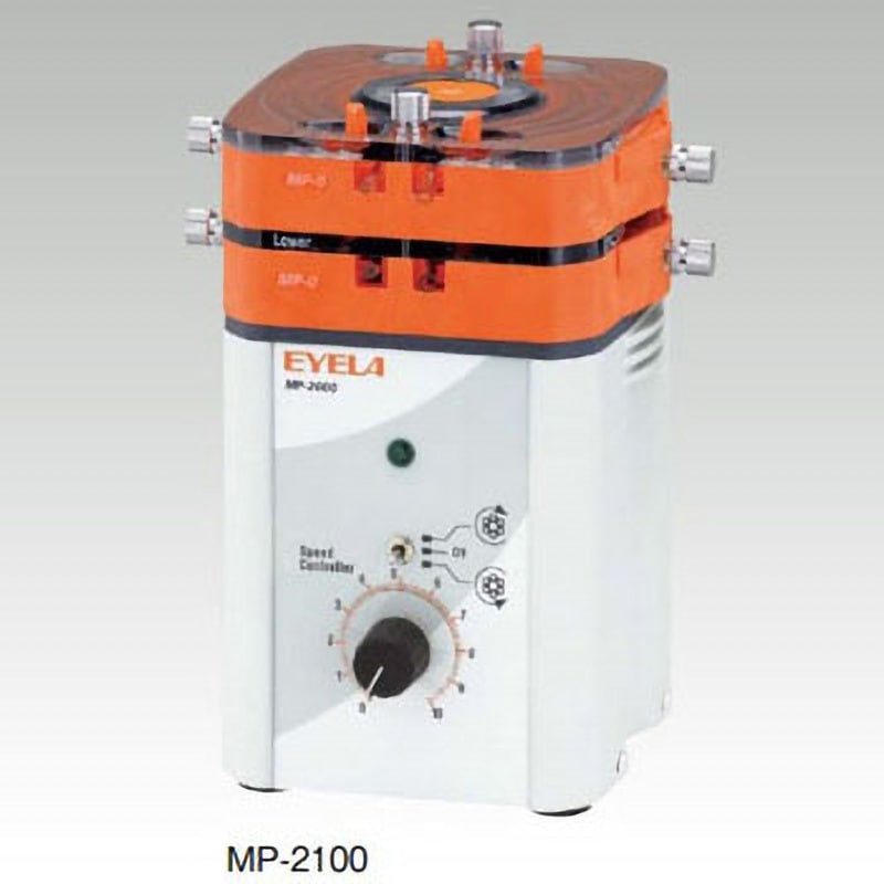 MP-2100 定量送液ポンプ EYELA(アイラ/東京理化器械) サイズ166×152×219mm  MP-2100 65,890円