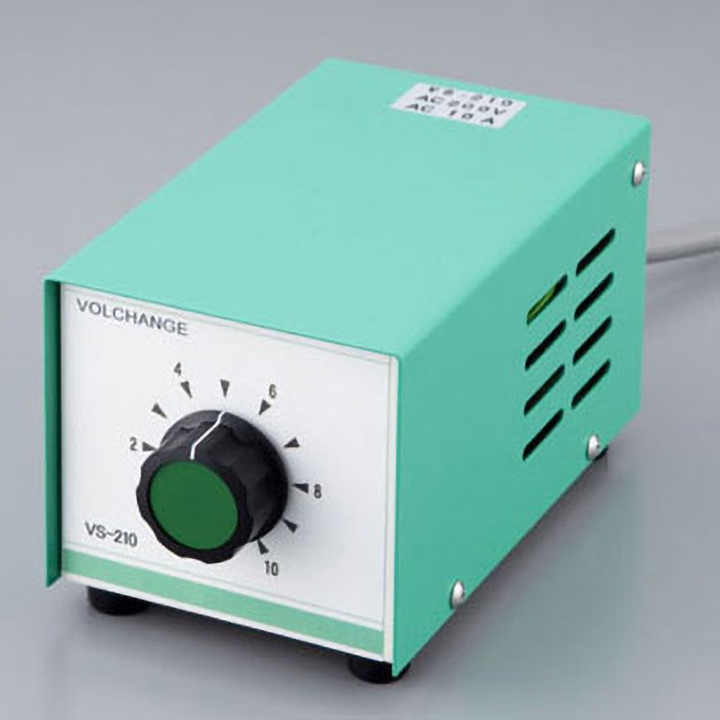VS-210 交流電圧調整器 1個 アズワン 【通販モノタロウ】