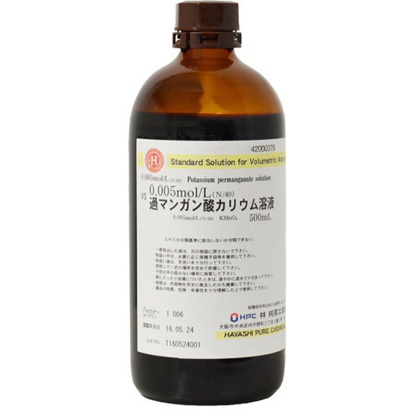 過マンガン酸カリウム　300g 42000375 0.005mol/L(N/40) 過マンガン酸カリウム溶液(研究実験用) 林