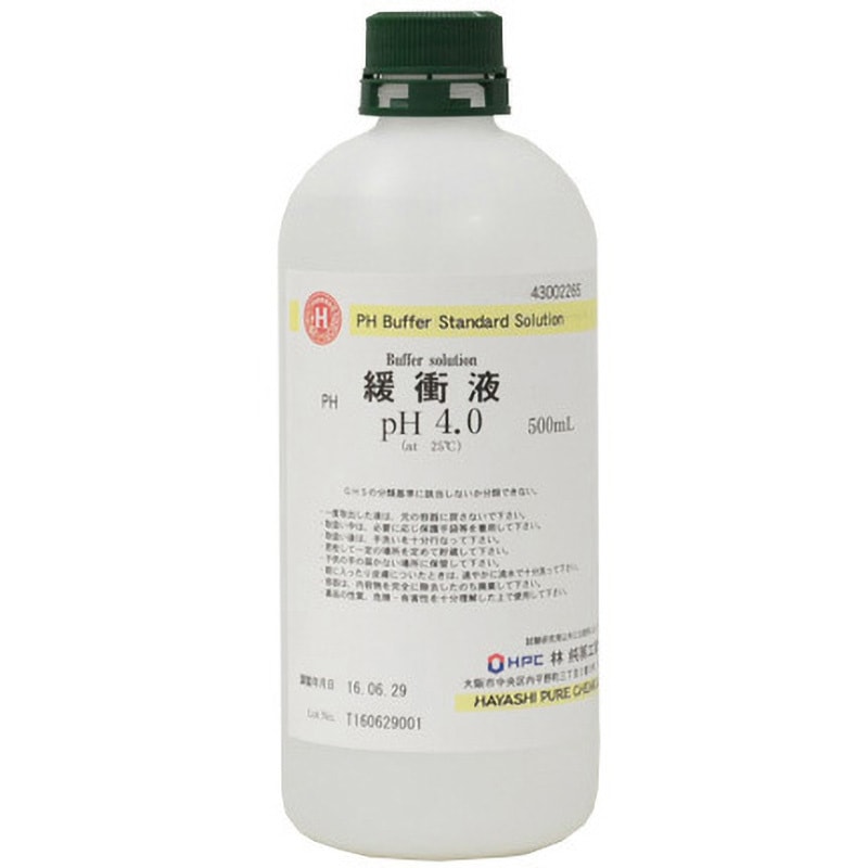 43002265 標準緩衝液(pH) 林純薬工業 調製試薬 - 【通販モノタロウ】