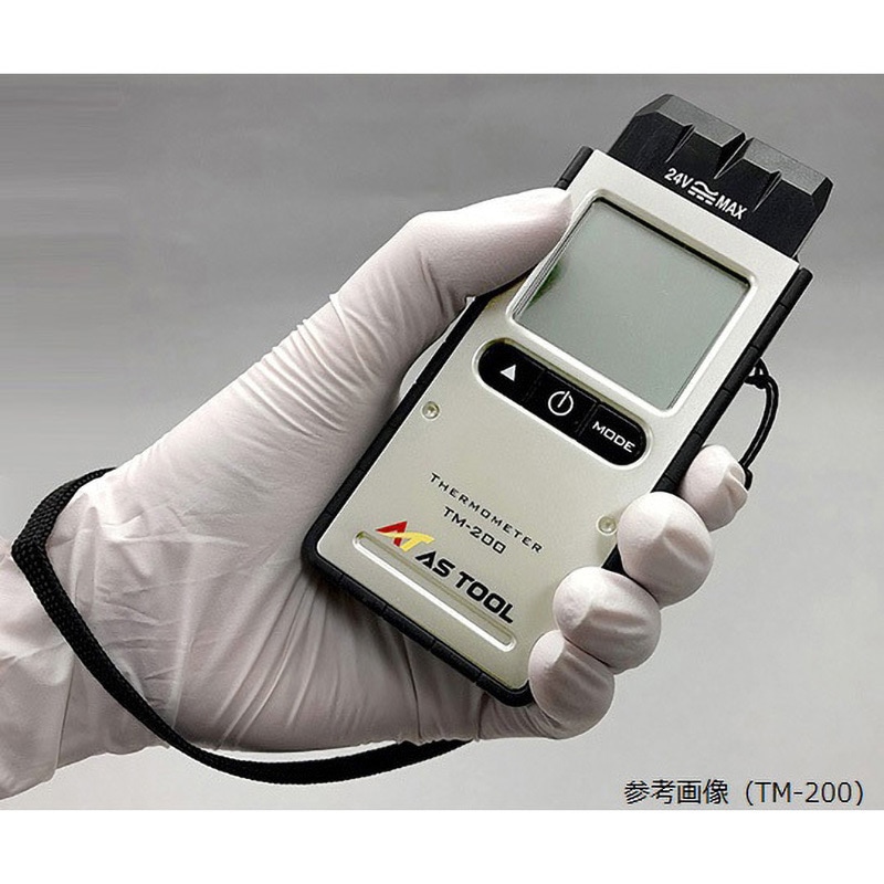 アズワン AS ONE 温湿度管理ロガーKT-265F/W校正付 3-5298-06-20 [A101301] アズワン AS ONE 温湿度管理ロガーKT-265F⁄W校正付 3-5298-06-20 [