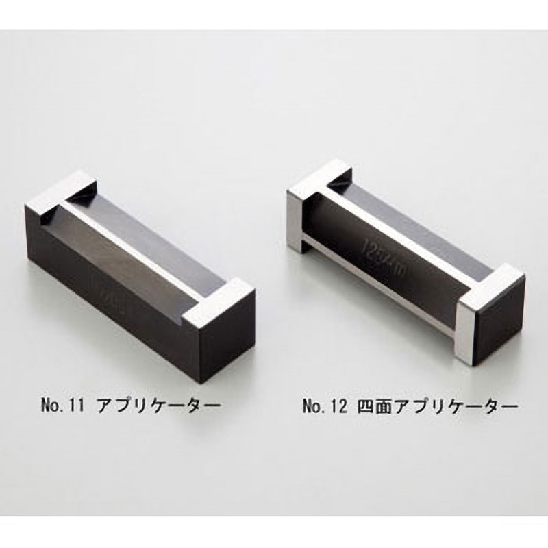 No.11 アプリケーター 1個 アズワン 【通販モノタロウ】