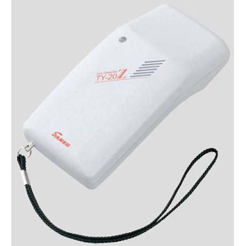 TY‐20Z 金属探知器 1個 サンコウ電子 【通販モノタロウ】