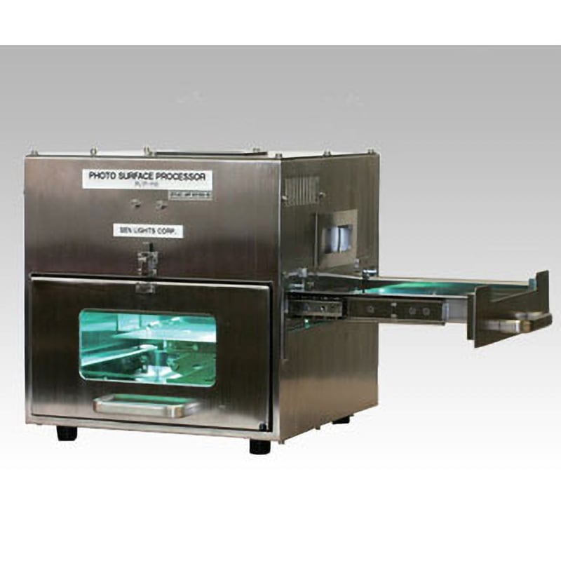 PL17-110 UVオゾン洗浄装置 セン特殊光源 寸法300×290×310mm  PL17-110