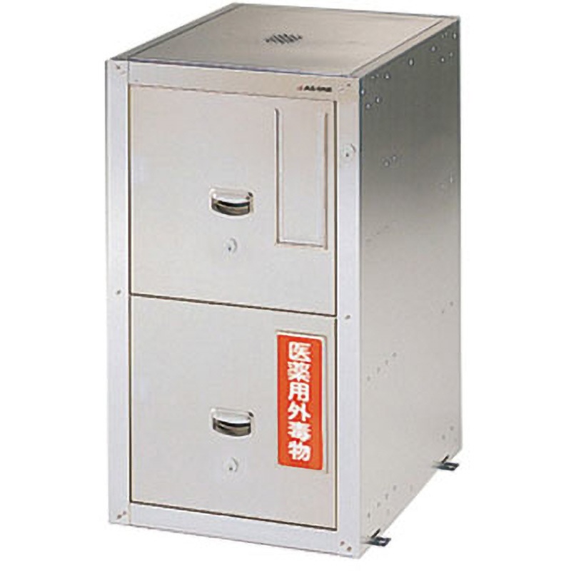 GU-3E1W セフティーキャビネット アズワン 寸法486×600×800mm  GU-3E1W