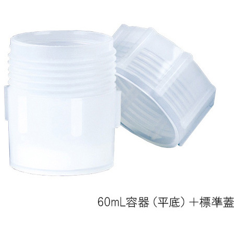 アラム PFAジャー 300ml(2430-09) 2430-09 小型容器 樹脂製 樹脂容器 計量器 研究用 アラム PFAジャー 300ml(2430-09) 2430-09