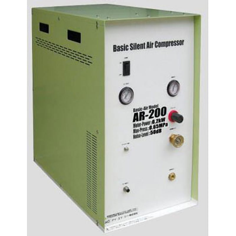 AR-200 サイレントエアーコンプレッサ アイ・エイ・シー オイルフリー 周波数50/60Hz タンク容量8L   AR-200