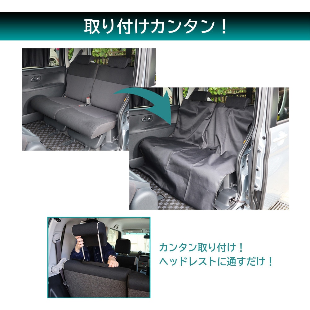 MYSTICミスティック【Car Seat Cover】黒/白 防水シートカバー product_image_35009240325_900_