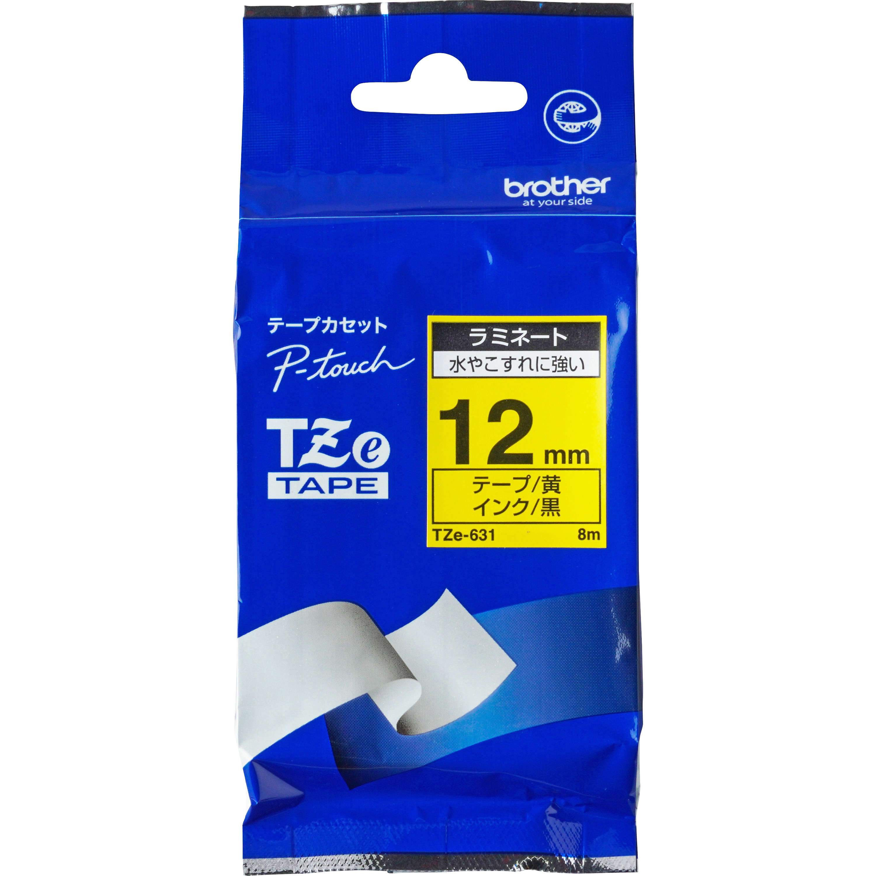 TZe-631 ピータッチ ラミネートテープ 1巻 ブラザー工業 【通販サイト