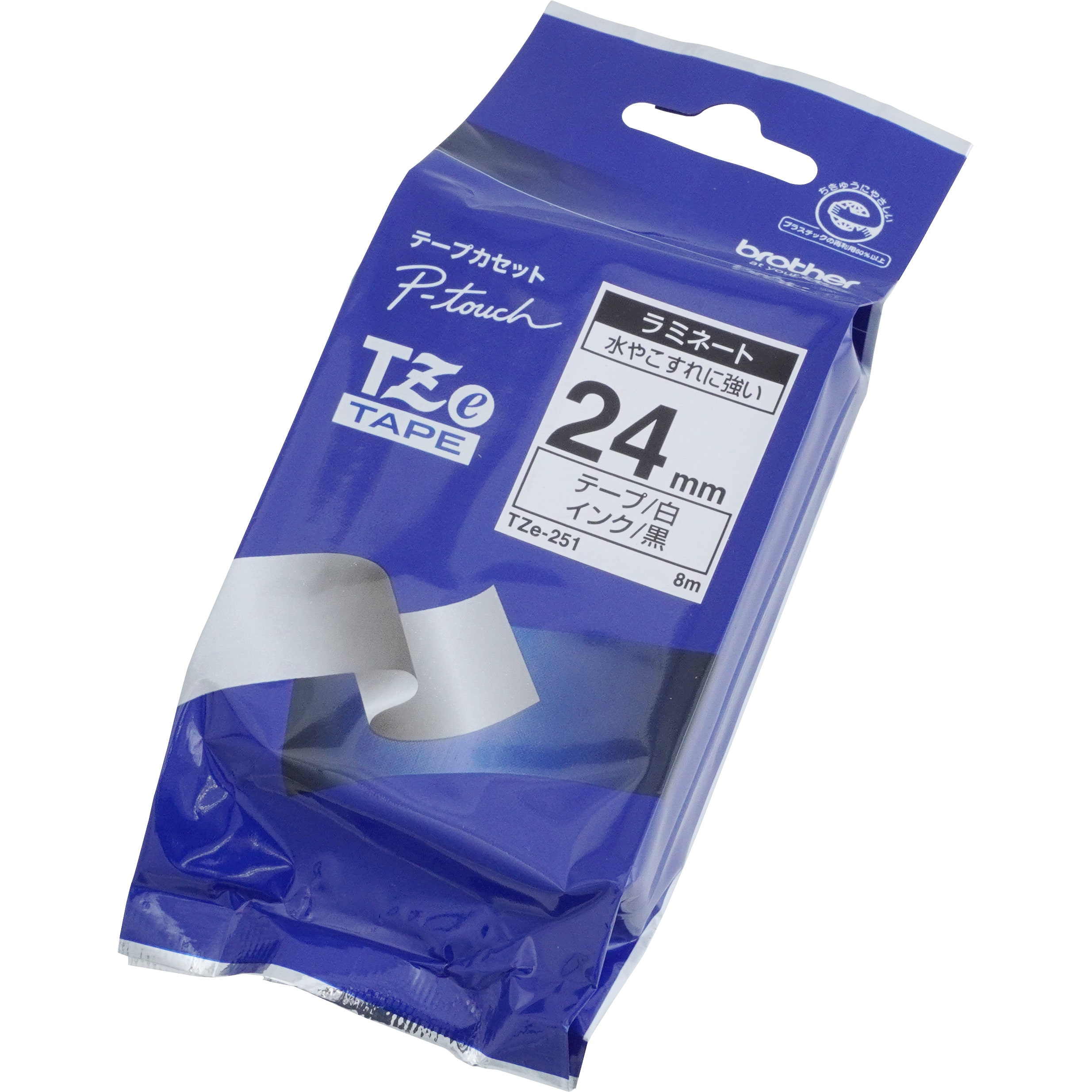 TZe-251 ピータッチ ラミネートテープ 1巻 ブラザー工業 【通販サイトMonotaRO】