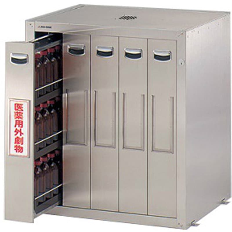SF-5BE セフティキャビネット アズワン 寸法705×600×800mm  SF-5BE