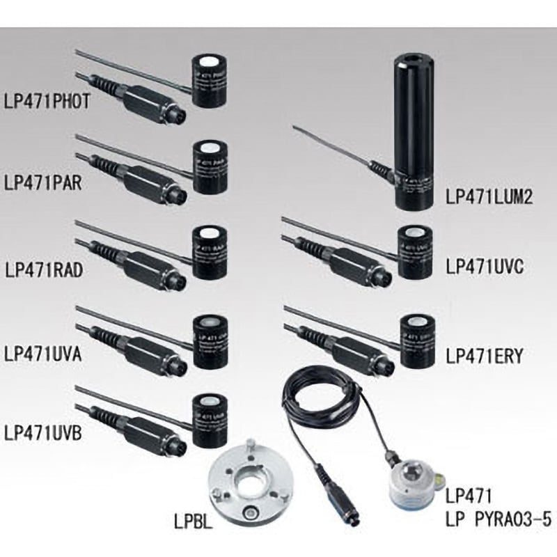 アズワン 1255916 放射照度プローブ LP471UVA【1台】 1255916-