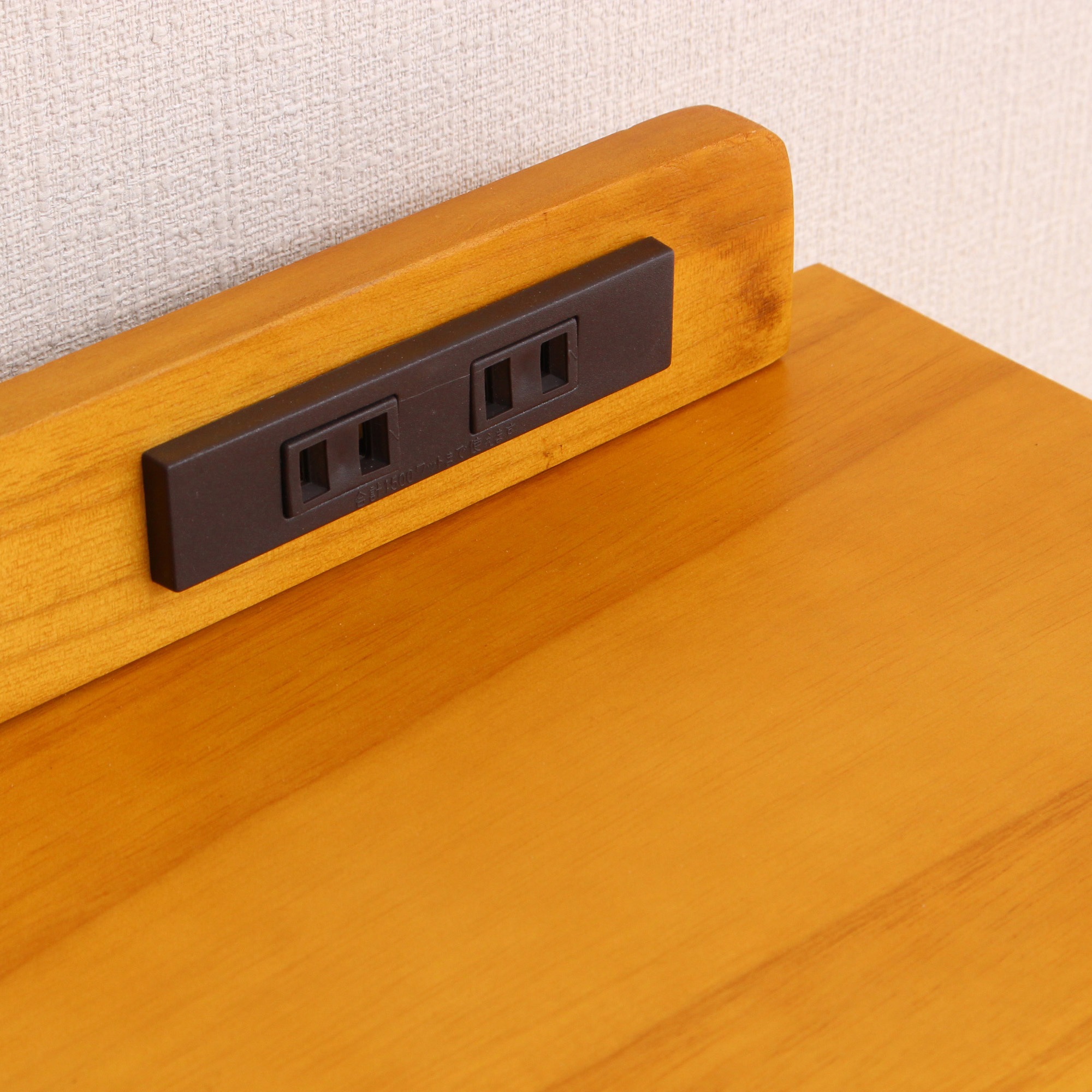 TAN-106-72DBR 桐製引出しいっぱいマルチラック Vita ライト