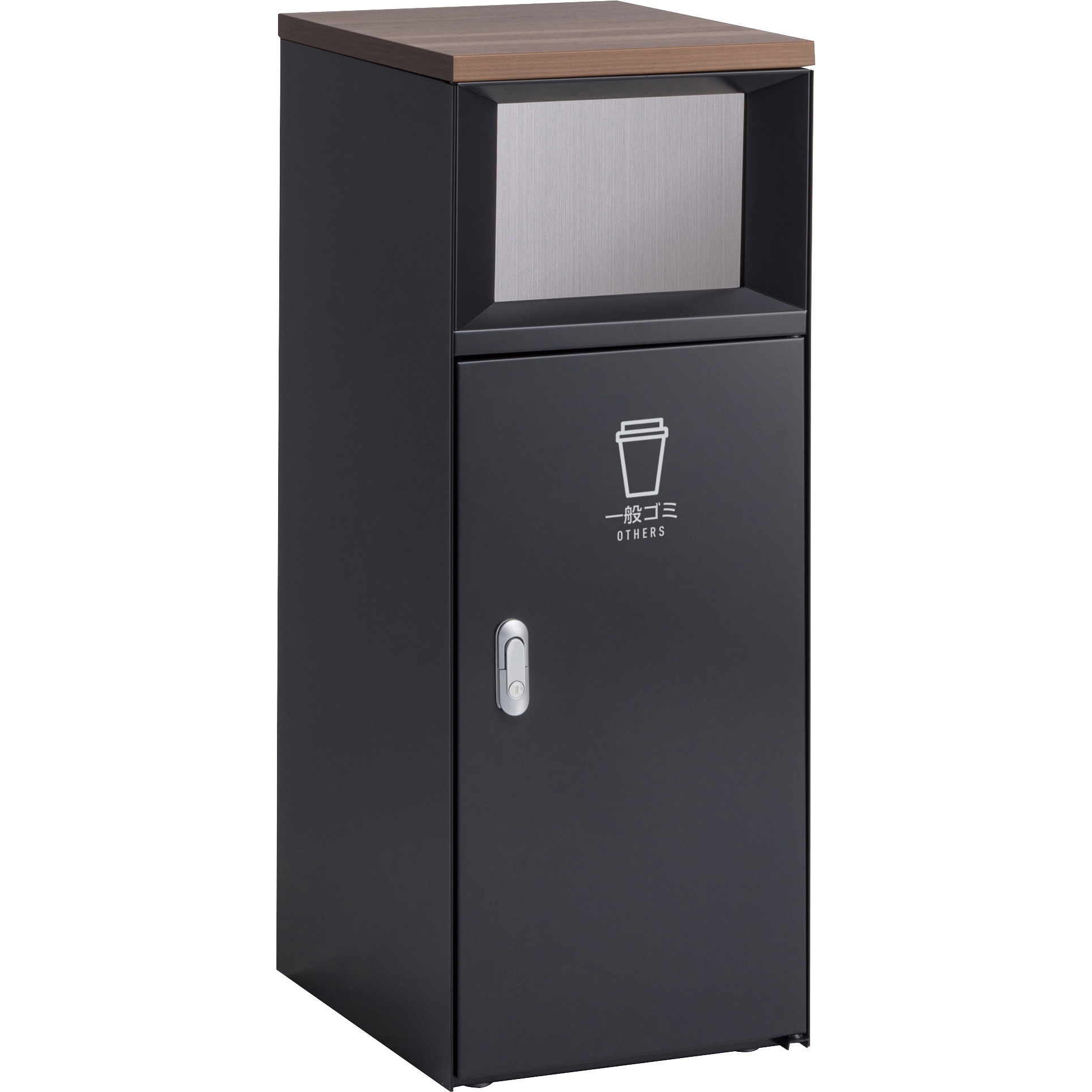 DS-189-410-8 トラッシュボックスFTスリム テラモト 本体+フタ 容量