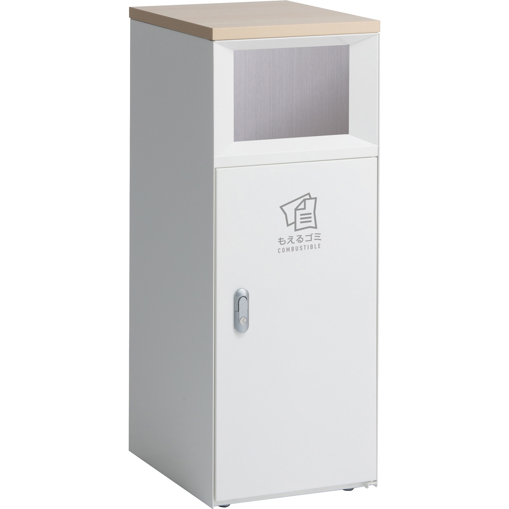 DS-189-411-7 トラッシュボックスFTスリム テラモト 容量47.5L オープン式 オフホワイト色   DS-189-411-7