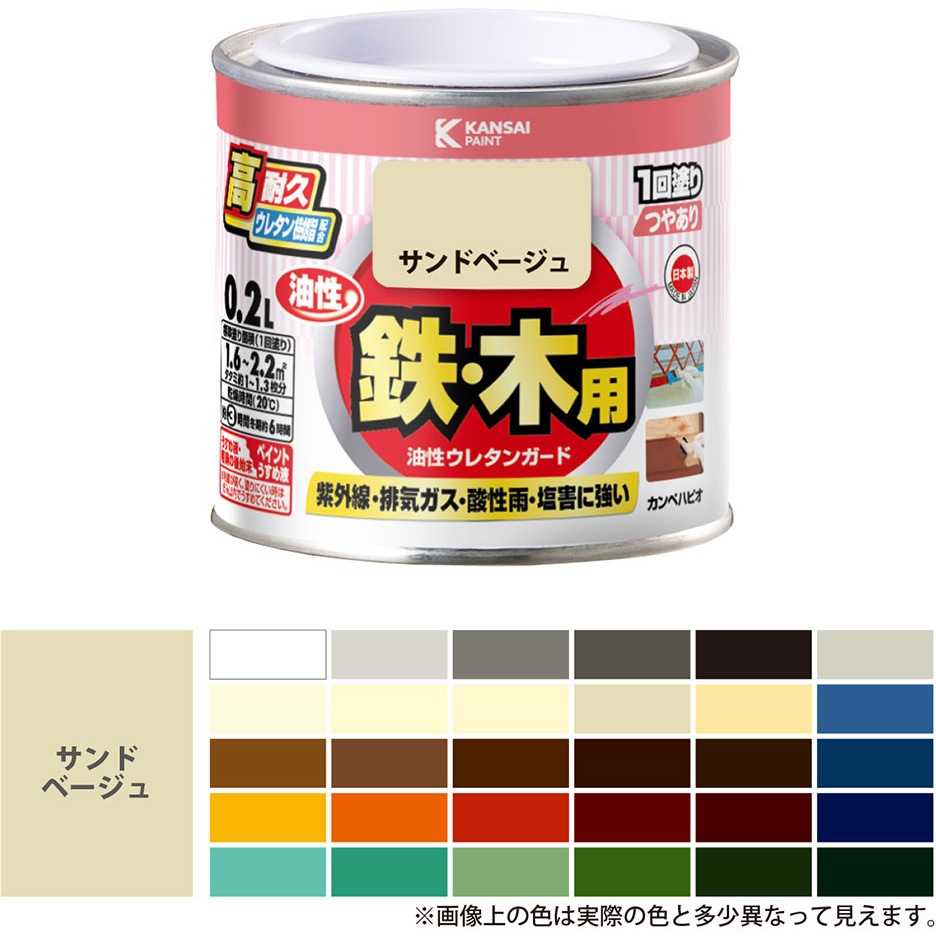 小林大彦② 油彩 サン・トロペ 小林大彦② 油彩 サン・トロペ - メルカリ