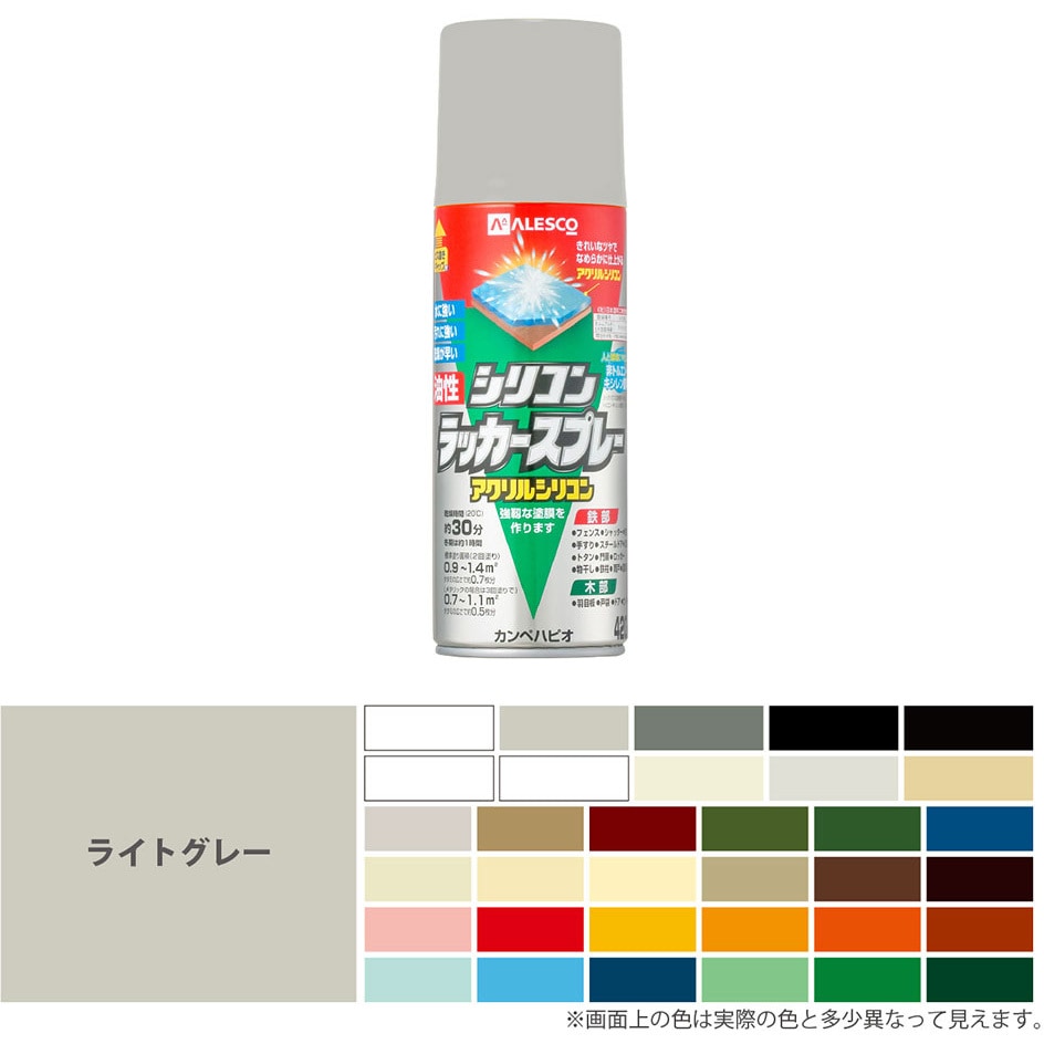 希少】Photogenic エクスプローラー 美品 ラッカー塗装 リペア済