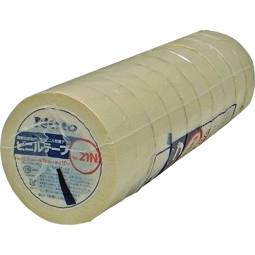 No.21N 電気絶縁用ビニルテープ No.21 日東電工 アイボリー色 幅19mm長