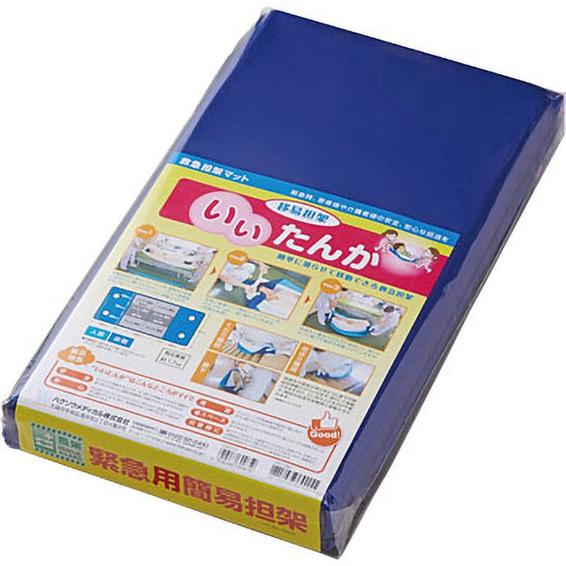 救急簡易担架 いいたんか 1枚 ハクゾウメディカル 【通販モノタロウ】
