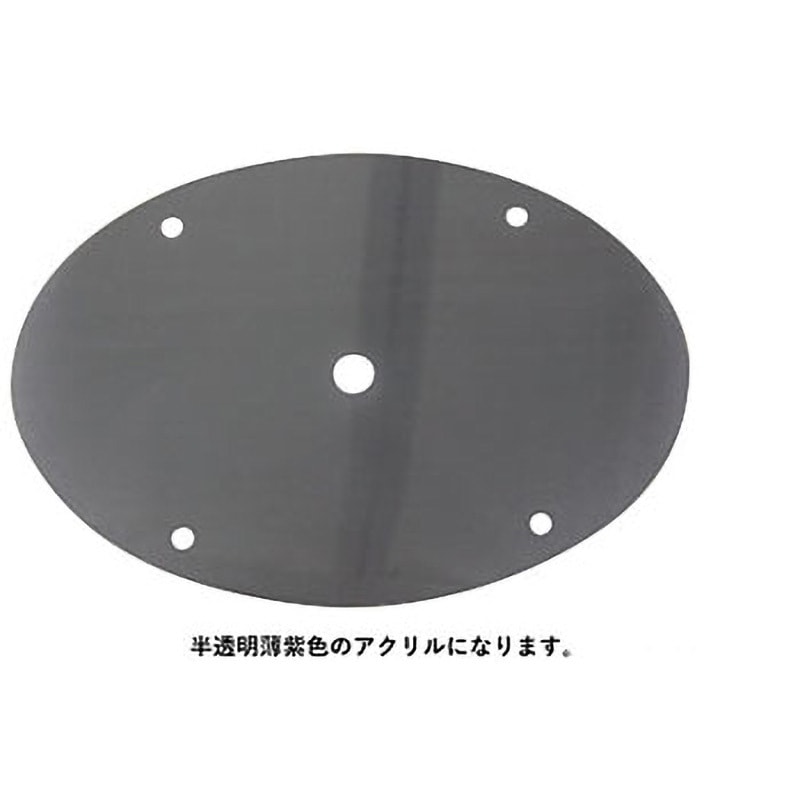 524420 エンブレムプレート 日野用 1セット JET INOUE(ジェット