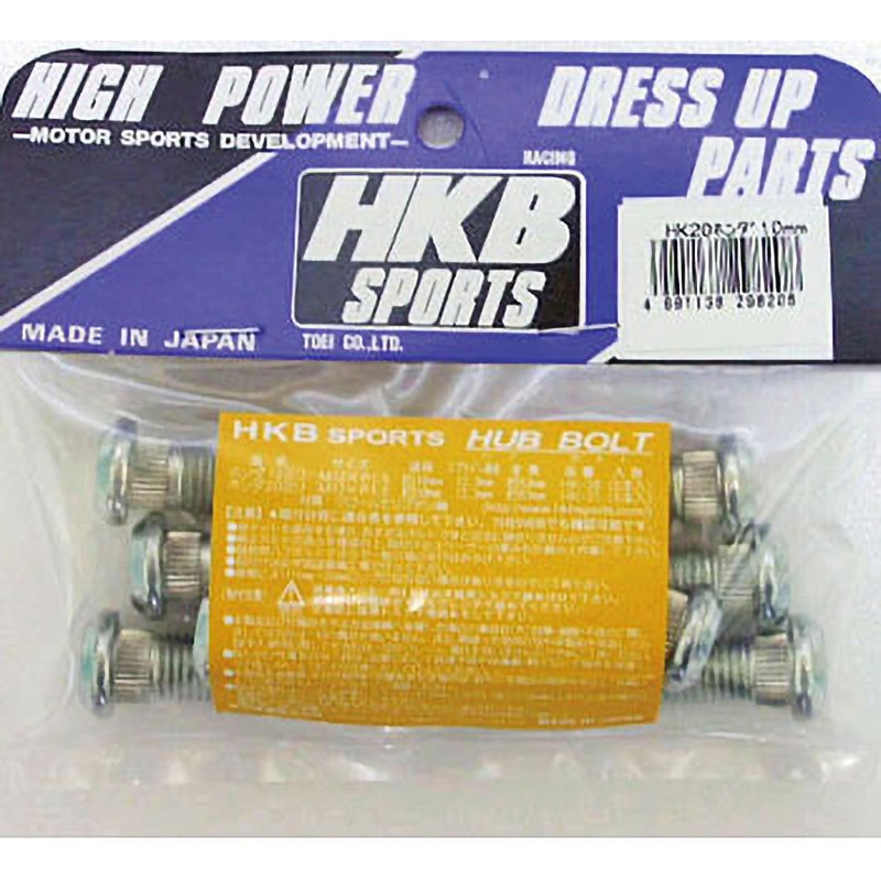 ハブボルト新品 Amazon.co.jp: KYO-EI ハブボルト(Hub Bolt) (品番:SBZ-A) (M12