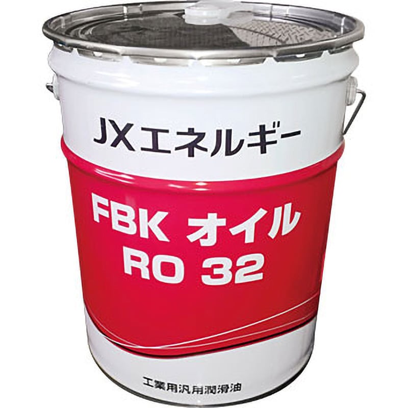 32 FBKオイルRO 1缶(20L) ENEOS(旧JXTGエネルギー) 【通販サイトMonotaRO】