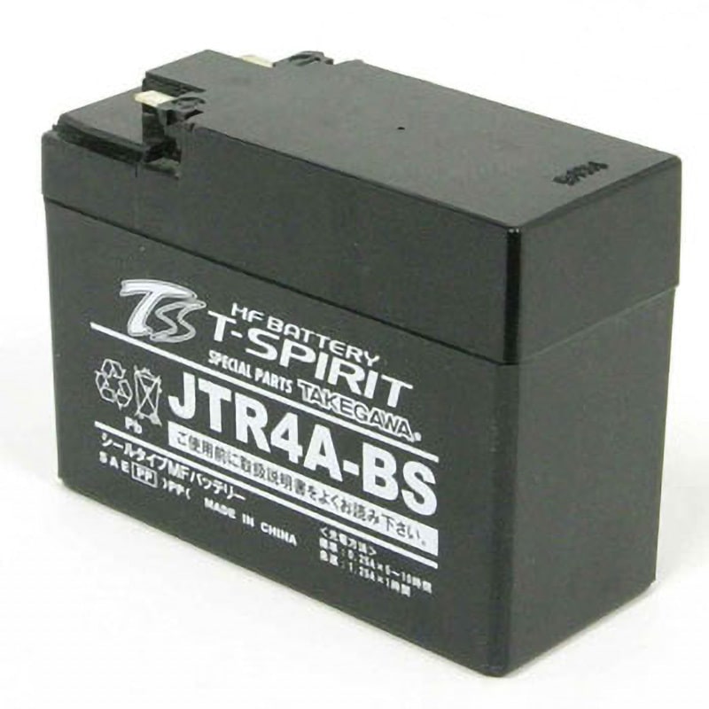 12VMFバッテリー TAKEGAWA(武川) 液入りタイプ(電解液注入済) 【通販