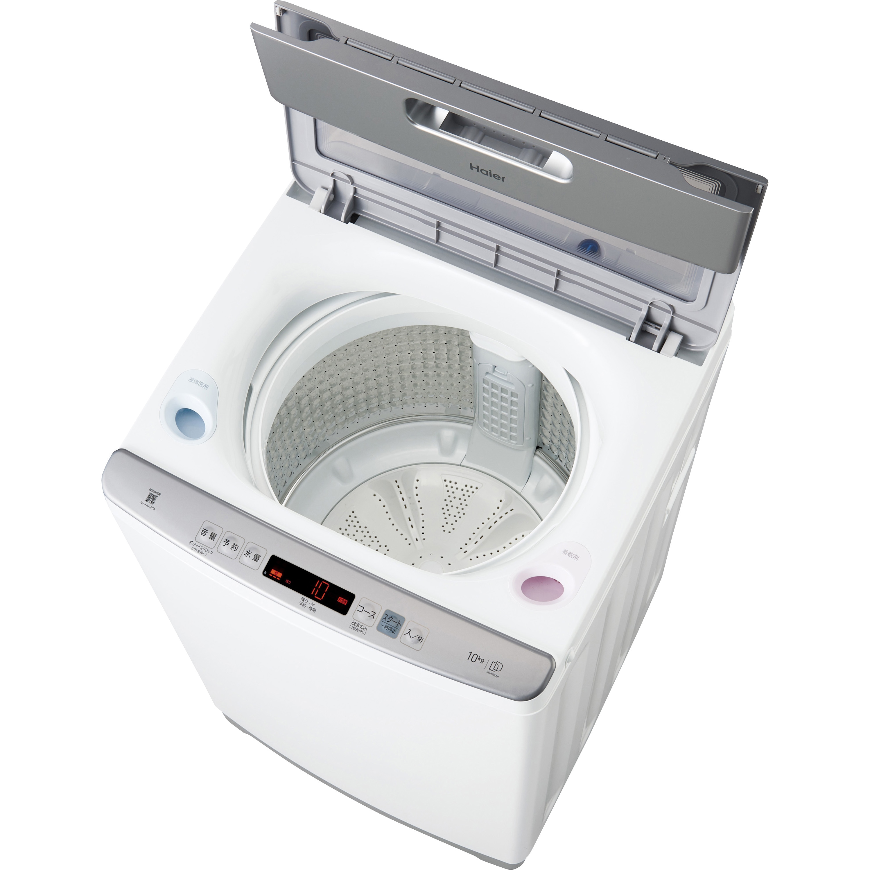 JW-HD100A 10.0kg全自動洗濯機 インバーター式 1台 Haier(ハイアール