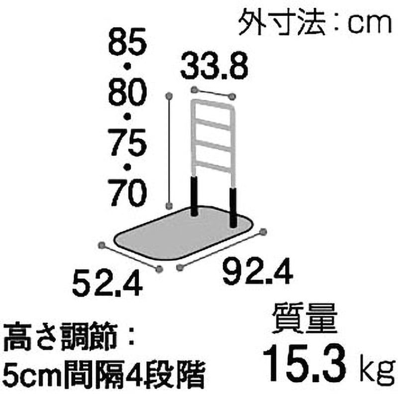 Amazon | ヤザキ あがりかまち用たちあっぷミニ 片手すり