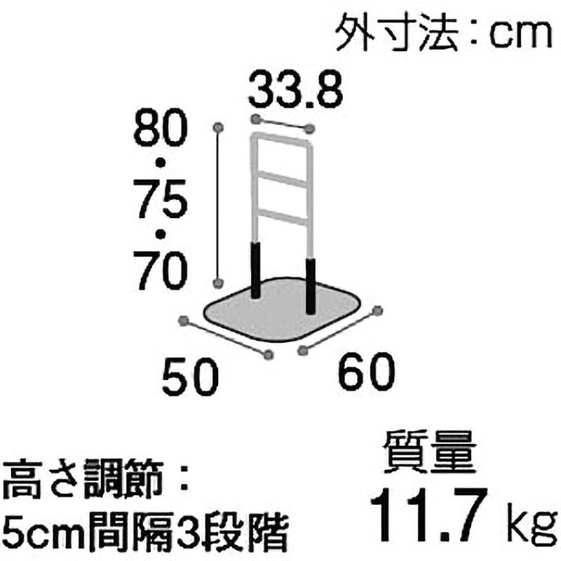 ［3357］矢崎化工　たっちあっぷ　CKA-01 CKA-01 たちあっぷ 1個 矢崎化工 【通販モノタロウ】