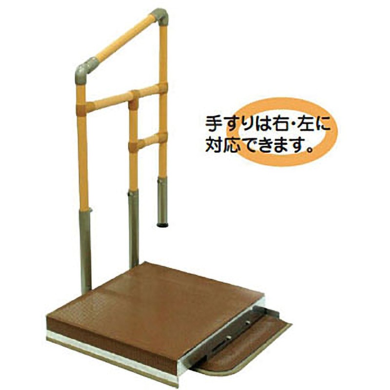 CKG-02 あがりかまち用たちあっぷミニ スライドベース付片手すり 1個 矢崎化工 【通販モノタロウ】