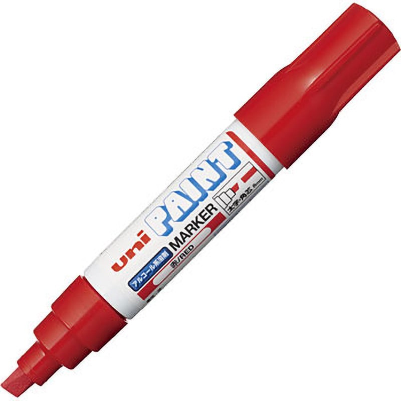 三菱鉛筆 uni ペイントマーカー 細字 PX-21 15色から単品 - 筆記用具