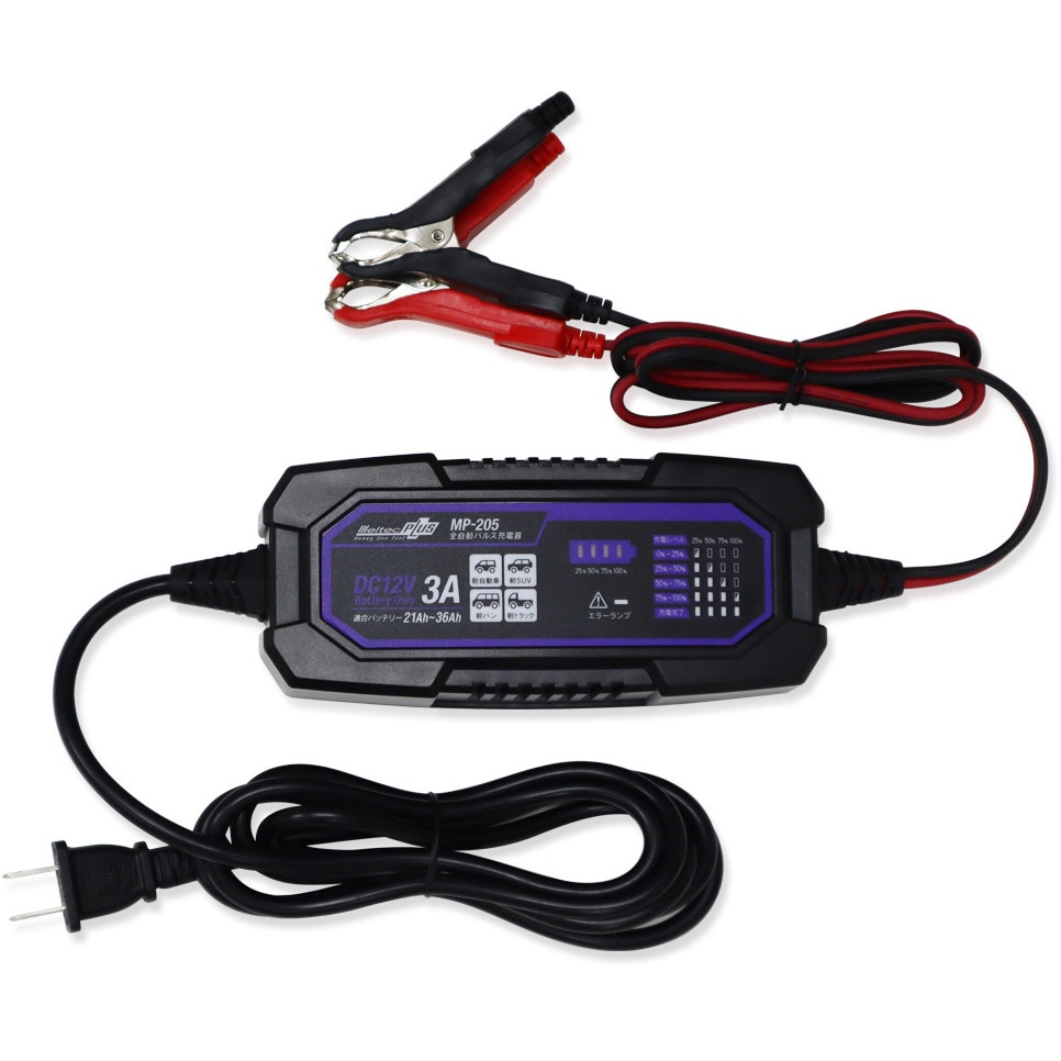 MP-205 全自動パルスバッテリー充電器 (軽自動車) 12V専用 1個 Meltec