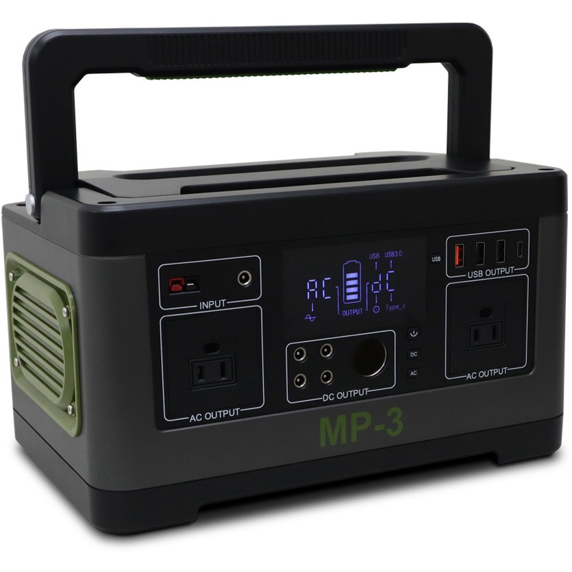 MP-3 大容量ポータブル電源 140000mAh/519W Meltec(大自工業) 1個 MP-3
