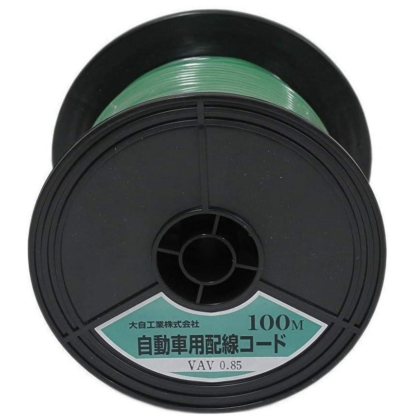 VAV0.85-G-100 自動車配線シングルコード(二重被覆VAVコード) Meltec(大自工業) 長さ100m