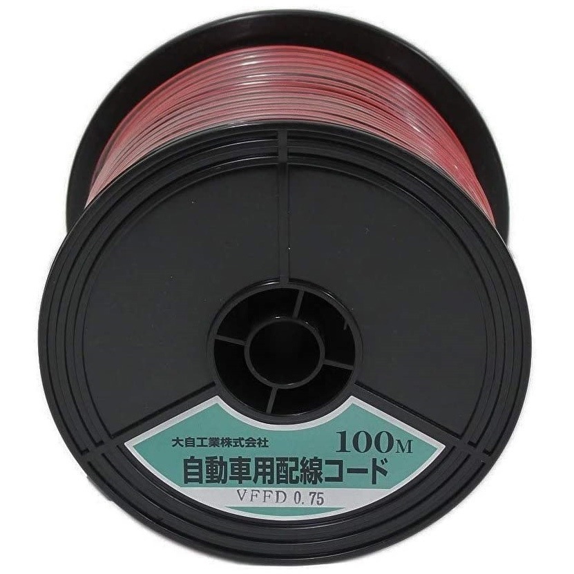 VFFD0.75RBK100 自動車配線ダブルコード(平行線) Meltec(大自工業) 長さ100m