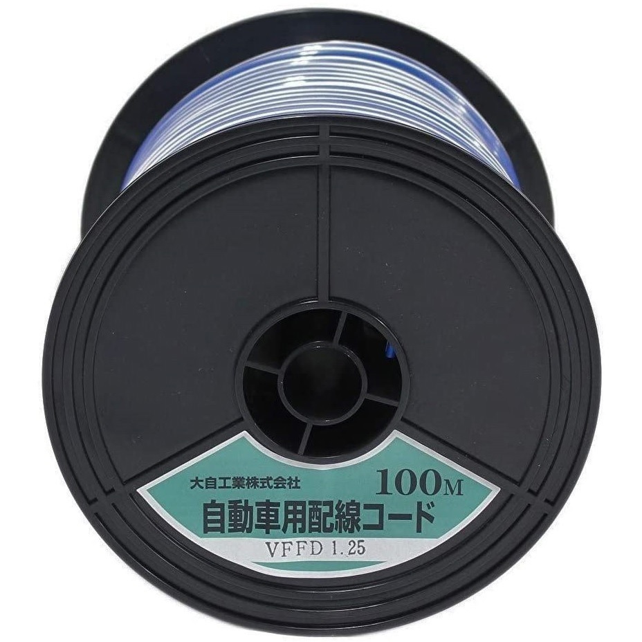 VFFD1.25BLWH100 自動車配線ダブルコード(平行線) Meltec(大自工業) 長さ100m