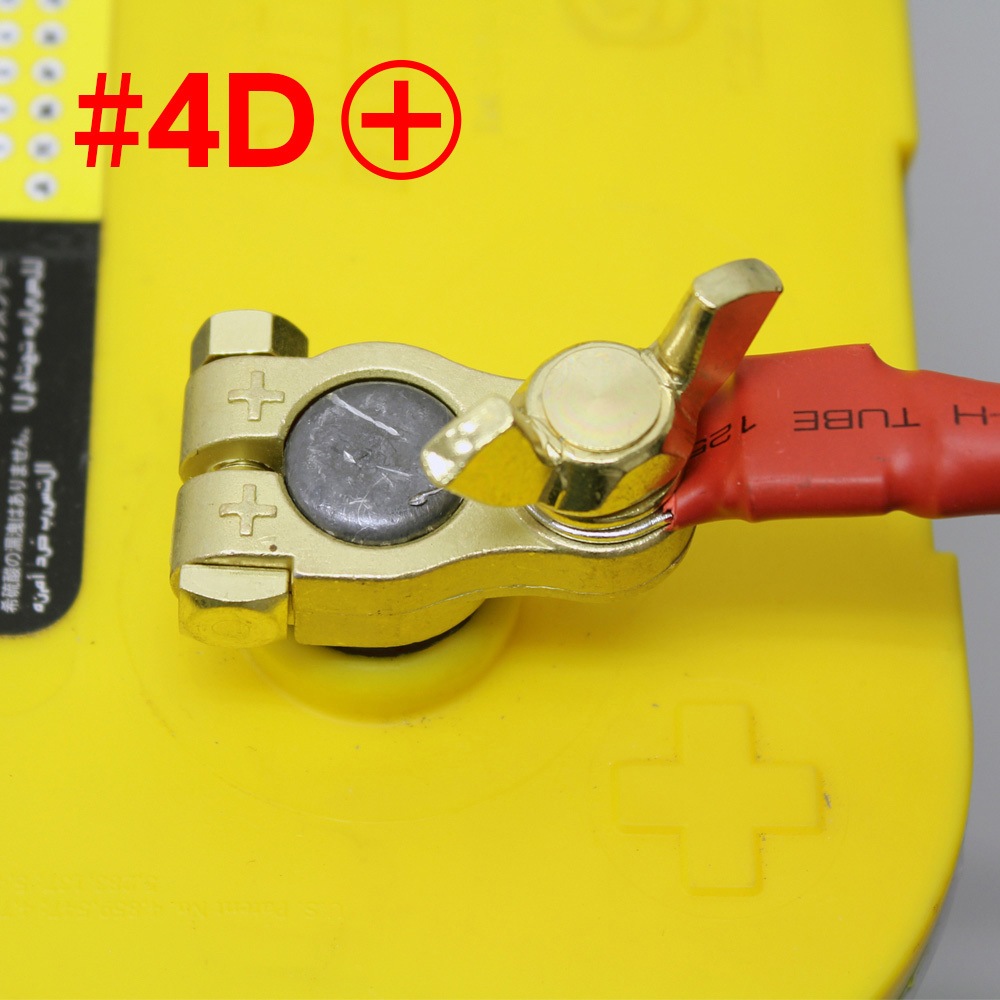 4D-1 バッテリーターミナル(D端子) #4D 蝶ネジ式 真鍮メッキ処理 1個