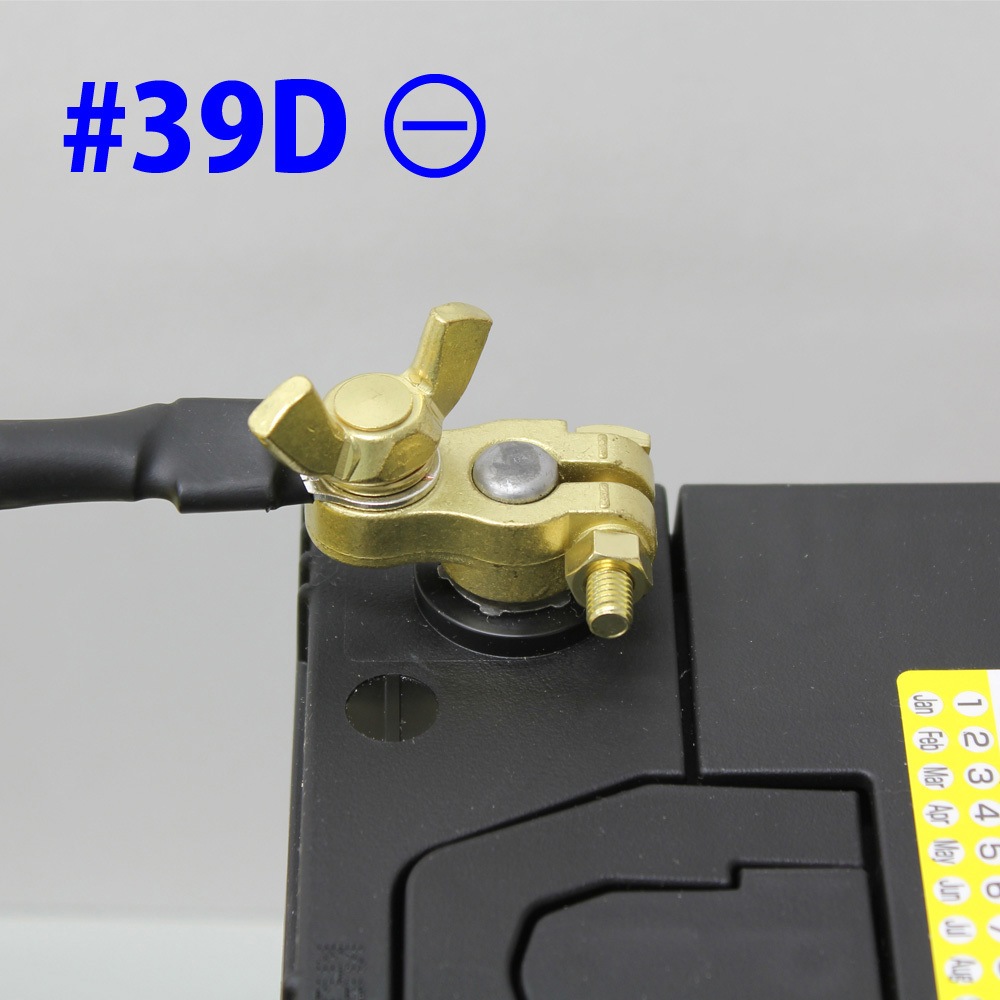 39D-2 バッテリーターミナル(B端子) #39D 蝶ネジ式 真鍮メッキ処理 1個