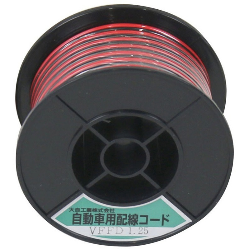 VFFD1.25-10-RBK 自動車配線ダブルコード(平行線) 1巻(10m) Meltec(大